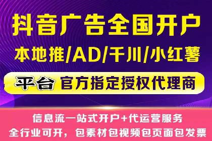 今日头条信息流案例：内容创作者如何提高曝光率