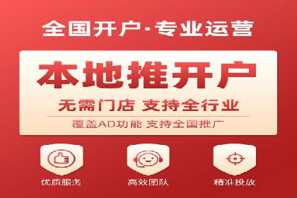 深入解析SEM竞价托管的成功案例
